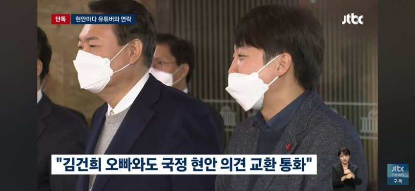 DC Inside 이미지 9