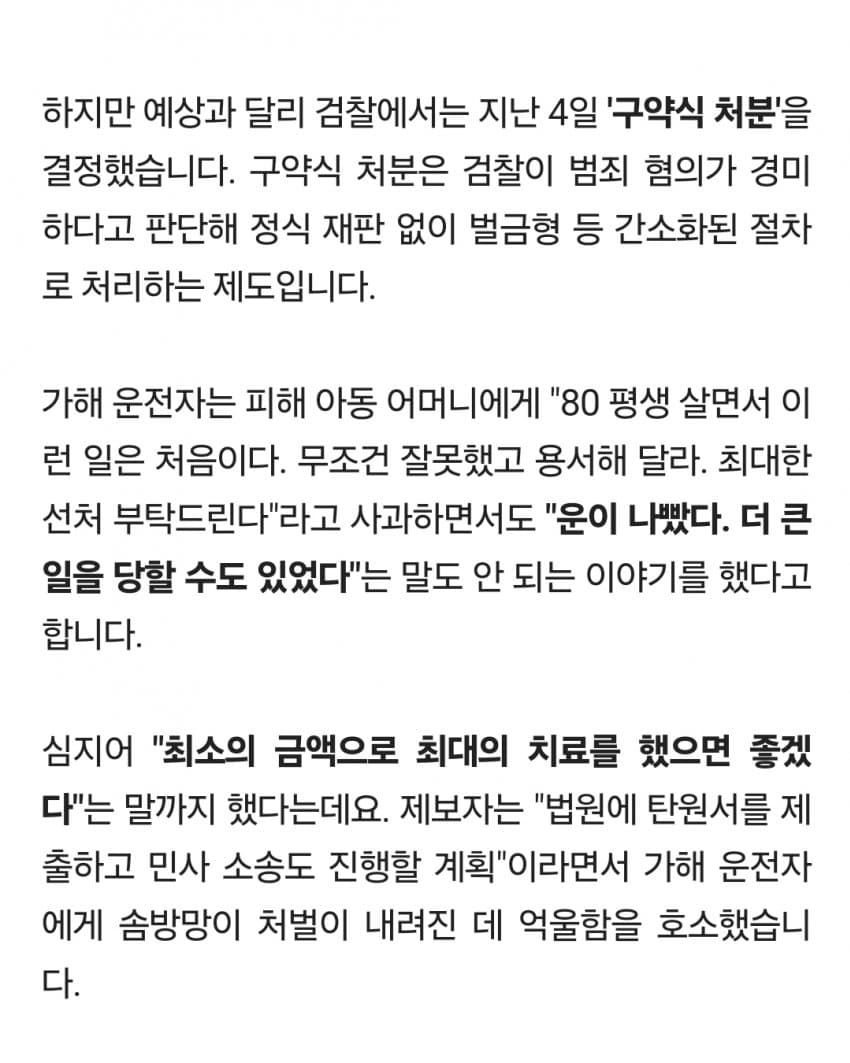 DC Inside 이미지 4