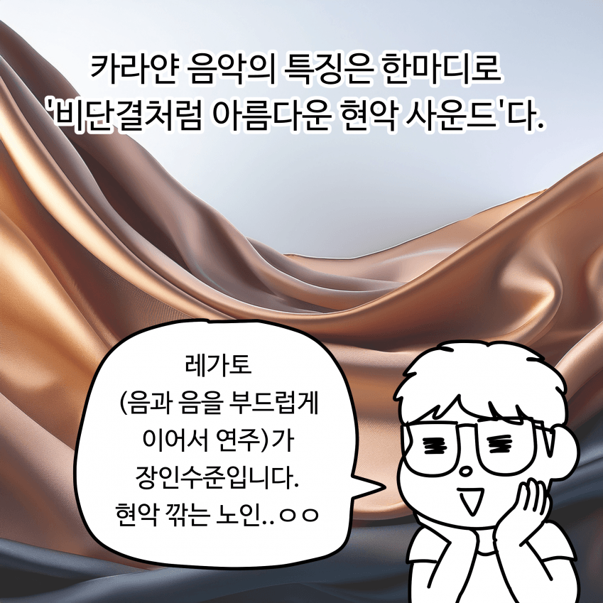 DC Inside 이미지 12