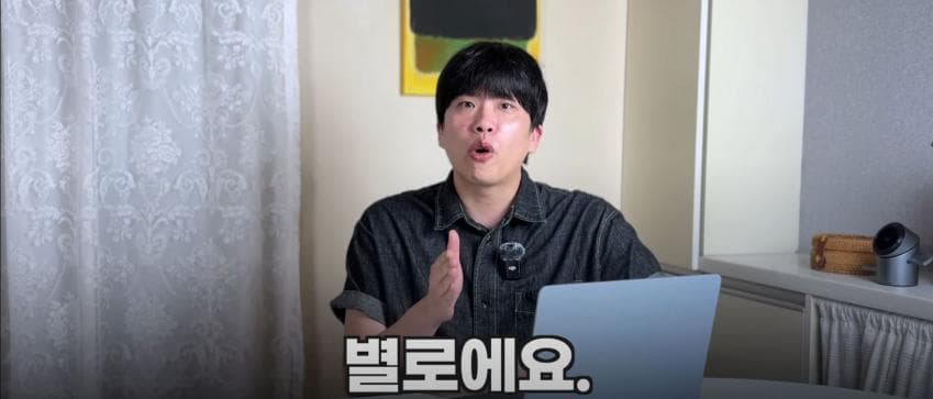 DC Inside 이미지 2