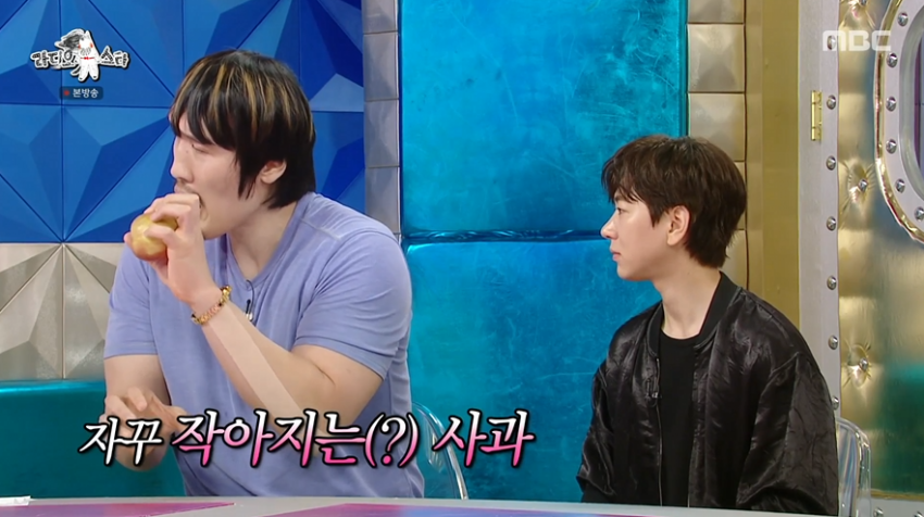 DC Inside 이미지 16