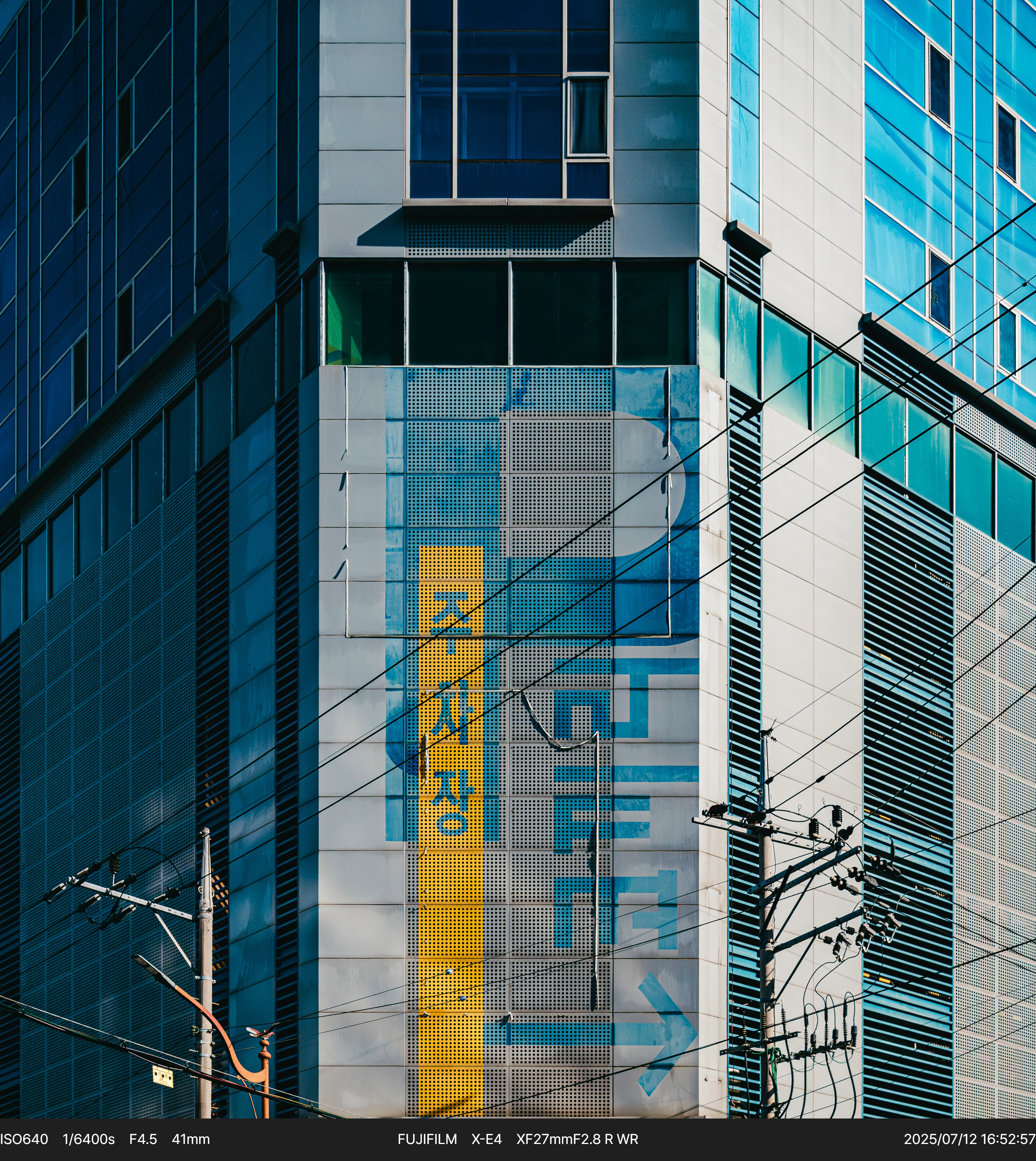 DC Inside 이미지 12