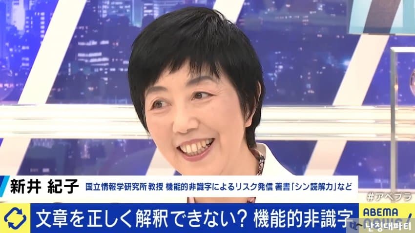 DC Inside 이미지 17