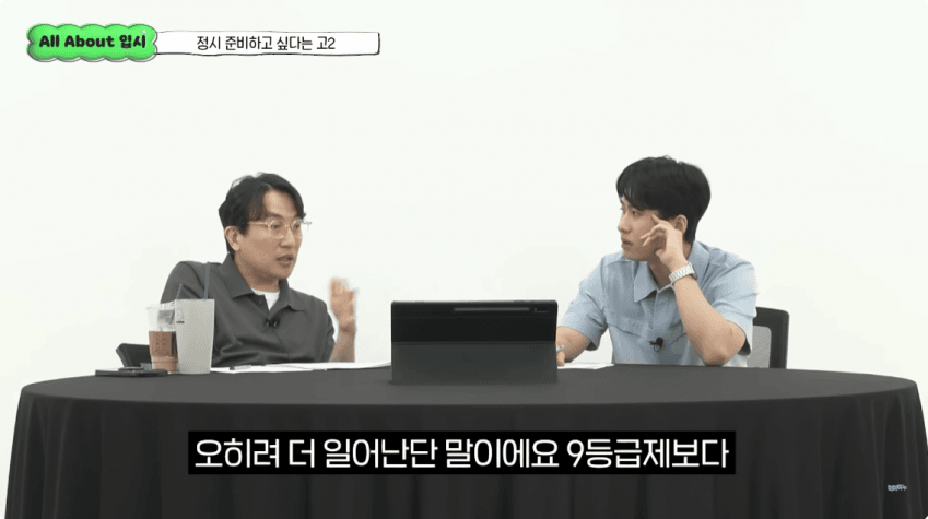 DC Inside 이미지 19