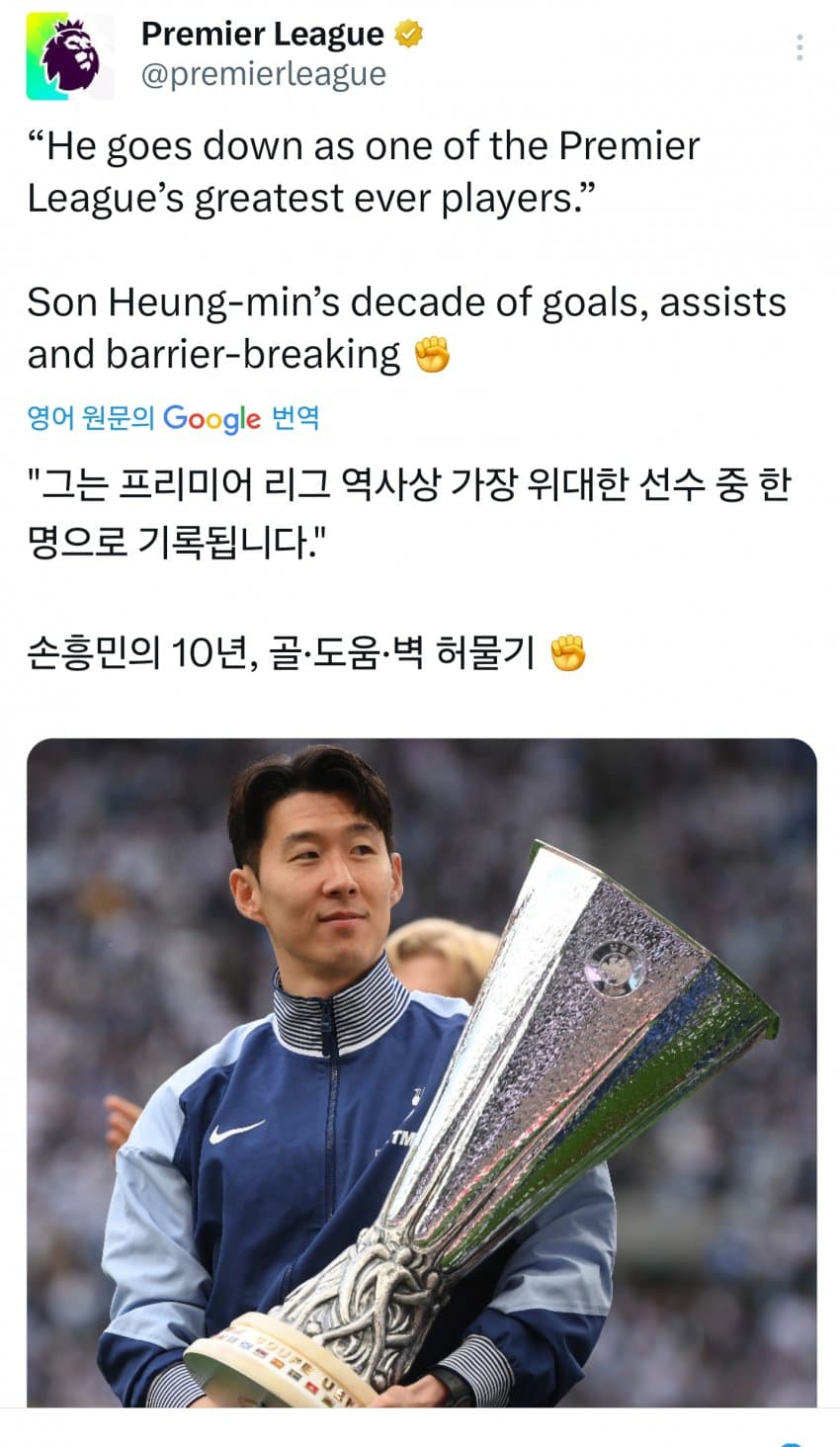 DC Inside 이미지 10