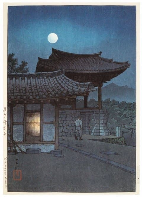 DC Inside 이미지 7