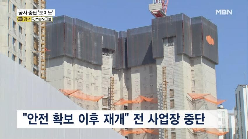 DC Inside 이미지 7