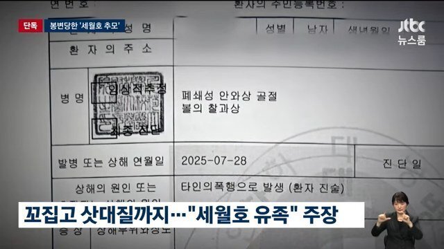DC Inside 이미지 17