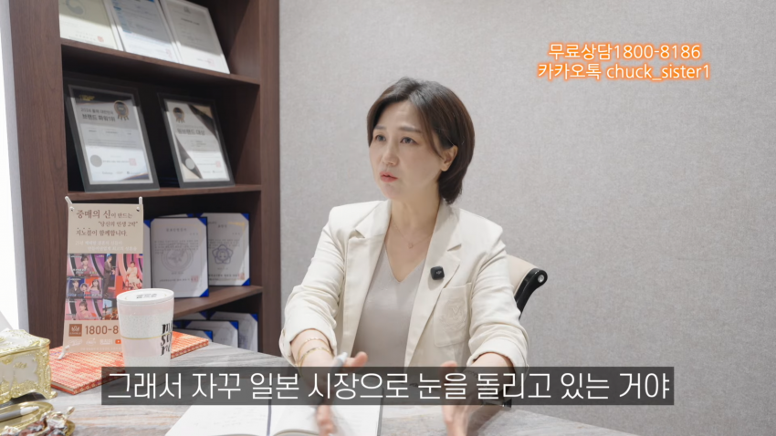 DC Inside 이미지 17