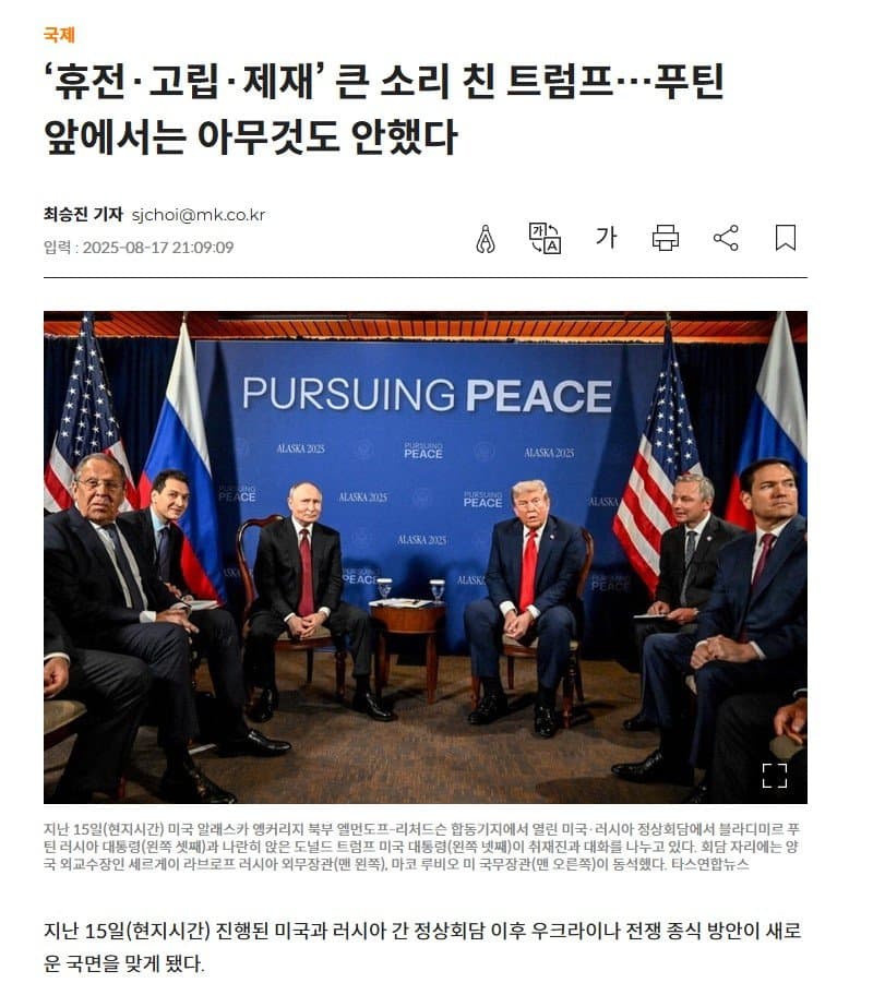 DC Inside 이미지 5