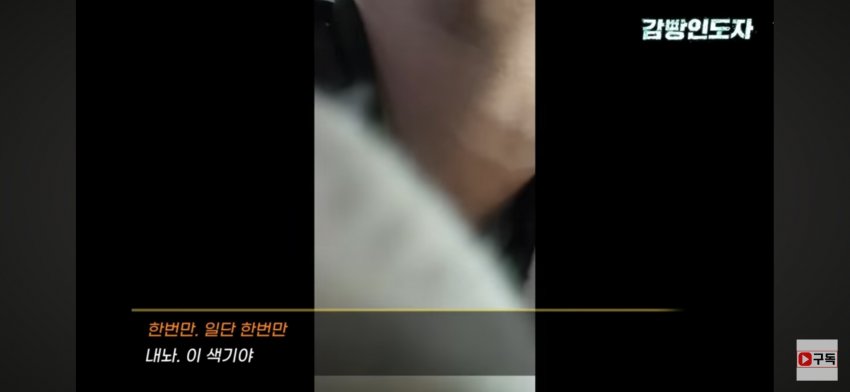 DC Inside 이미지 7