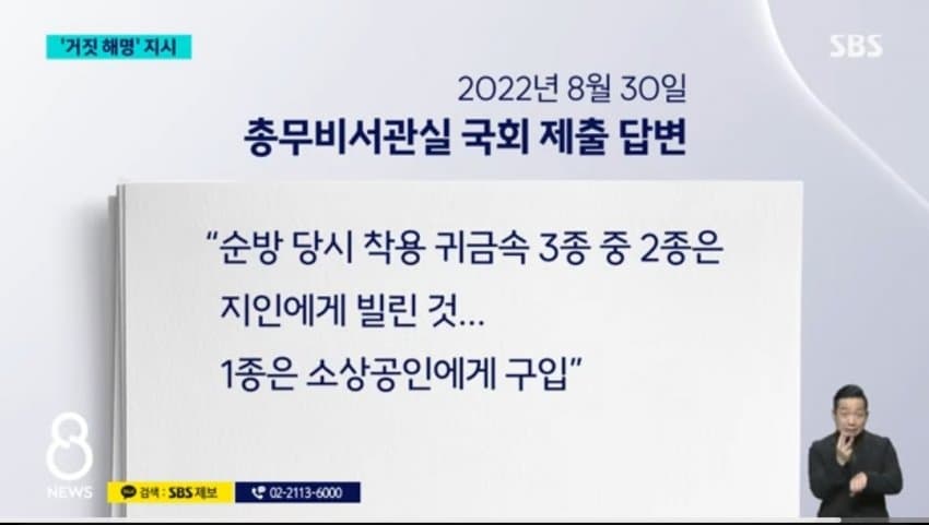 DC Inside 이미지 5