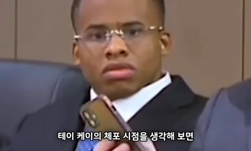 DC Inside 이미지 11