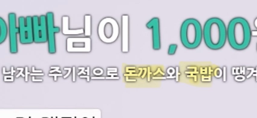 DC Inside 이미지 8