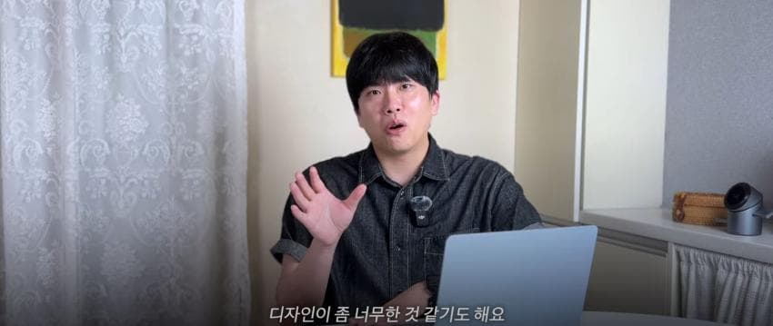 DC Inside 이미지 5