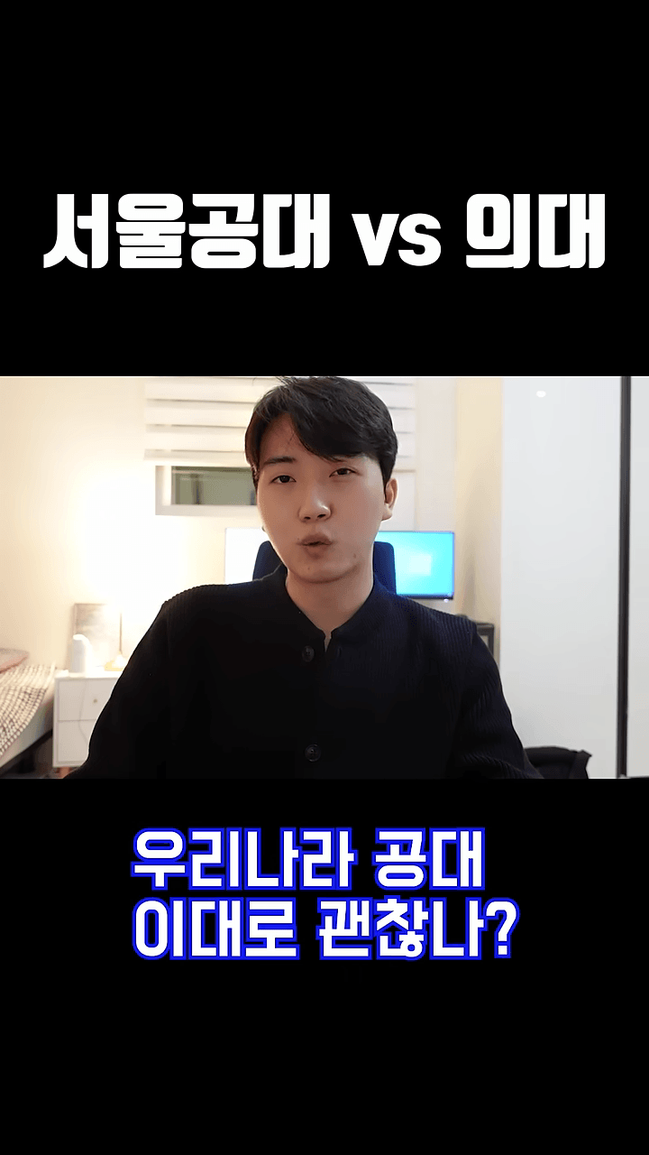 DC Inside 이미지 6