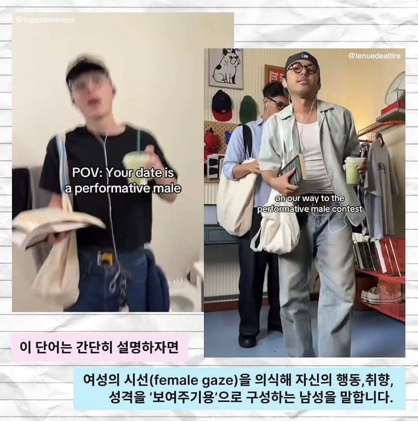 DC Inside 이미지 4