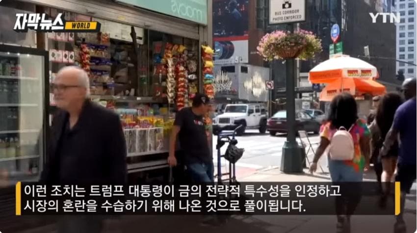 DC Inside 이미지 11