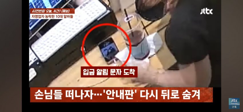 DC Inside 이미지 6