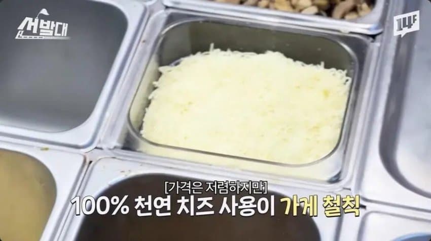 DC Inside 이미지 15