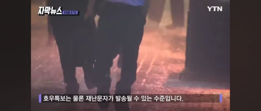 DC Inside 이미지 3
