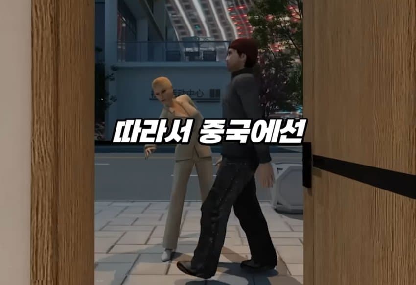 DC Inside 이미지 16