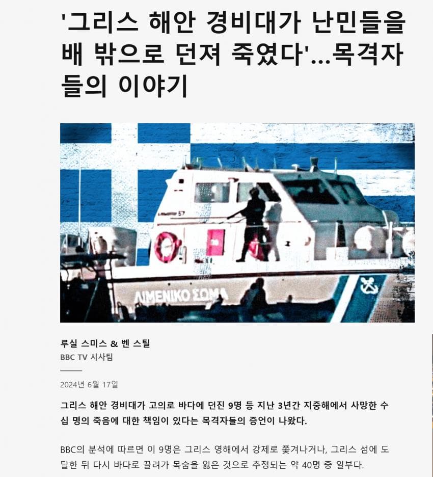 DC Inside 이미지 5