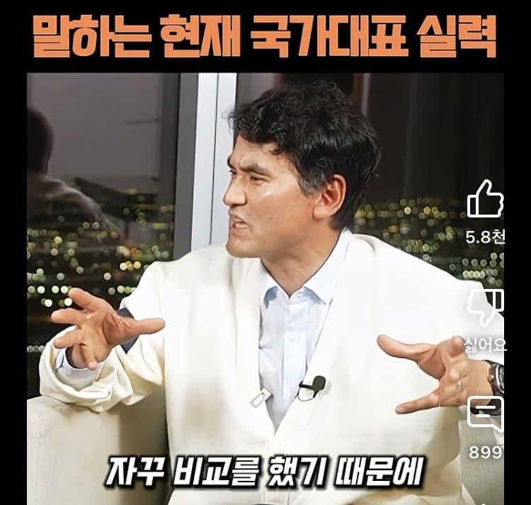 DC Inside 이미지 2