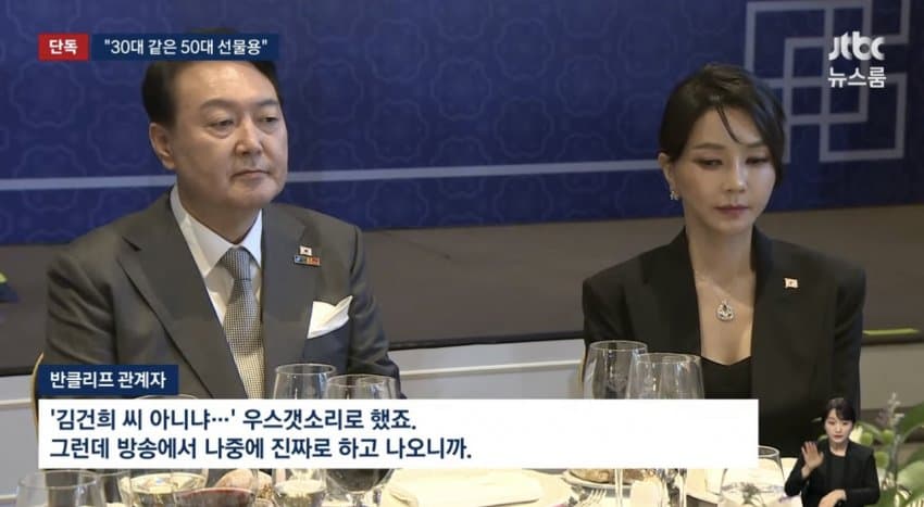 DC Inside 이미지 7