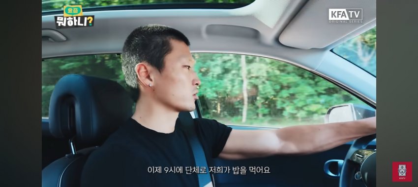 DC Inside 이미지 13