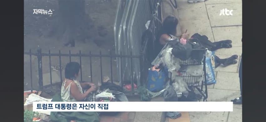 DC Inside 이미지 1