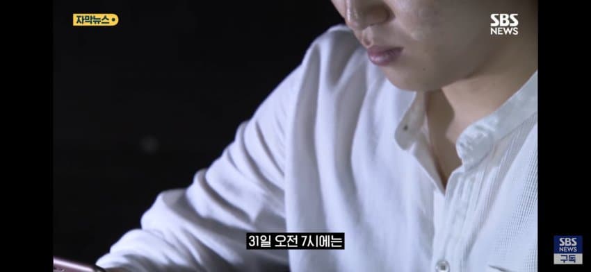 DC Inside 이미지 17