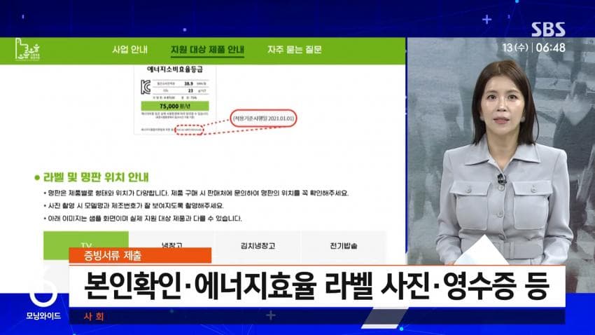 DC Inside 이미지 10