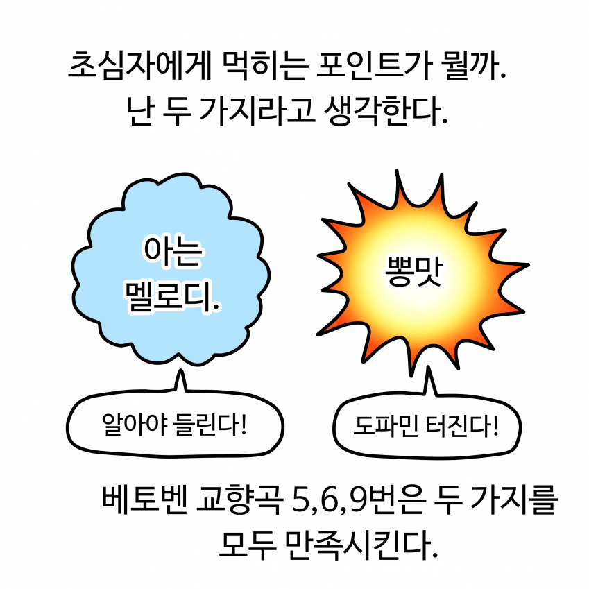 DC Inside 이미지 15