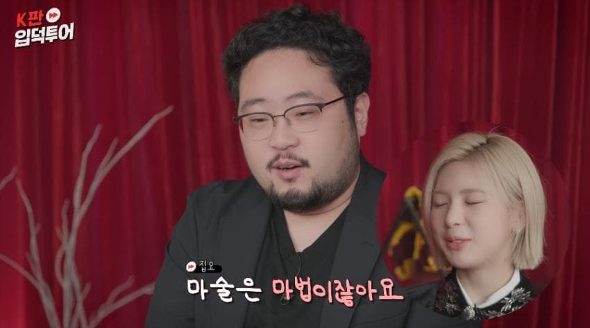 DC Inside 이미지 18