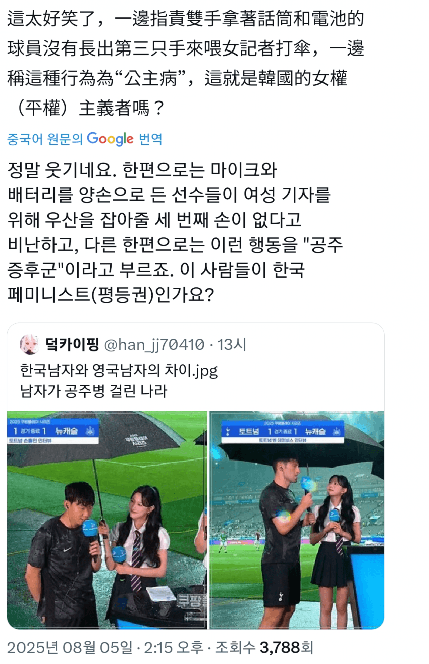DC Inside 이미지 12