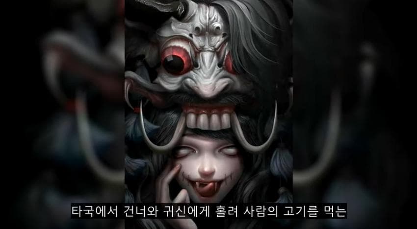 DC Inside 이미지 16