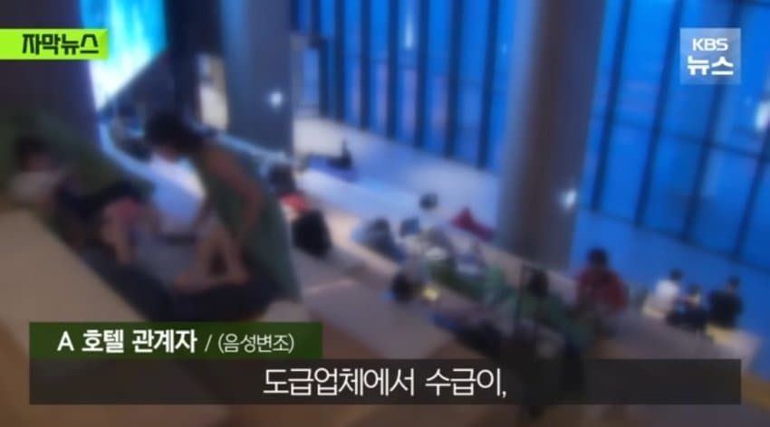 DC Inside 이미지 12