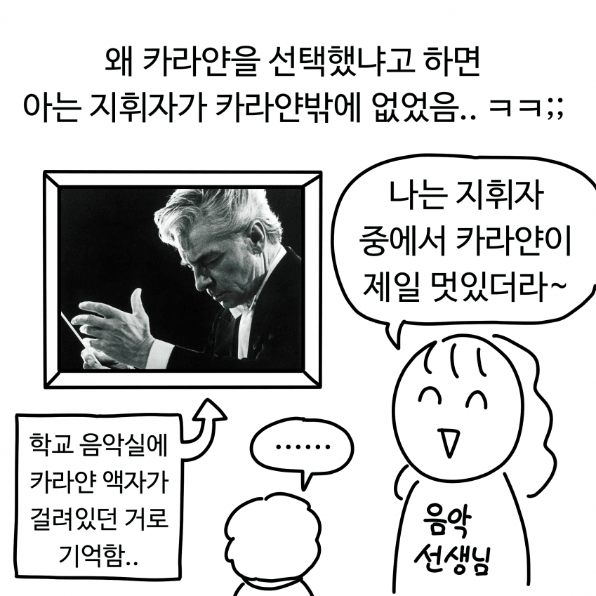 DC Inside 이미지 5