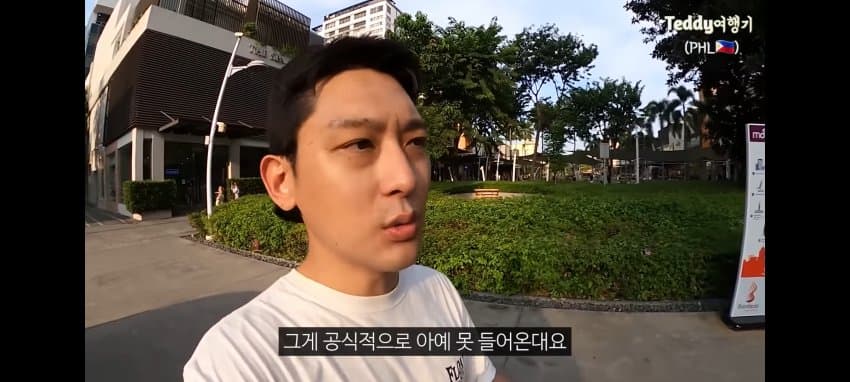 DC Inside 이미지 12