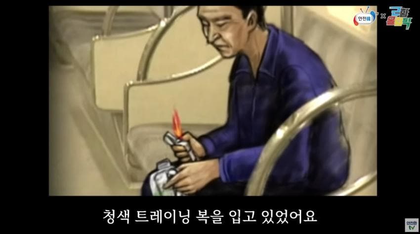 DC Inside 이미지 7