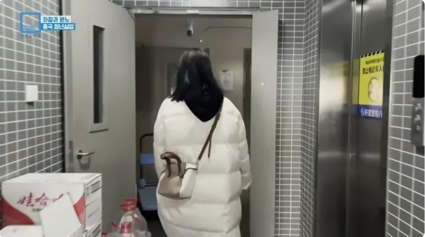 DC Inside 이미지 17