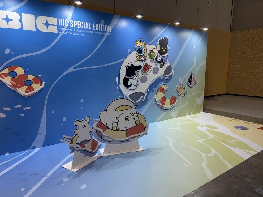 DC Inside 이미지 2