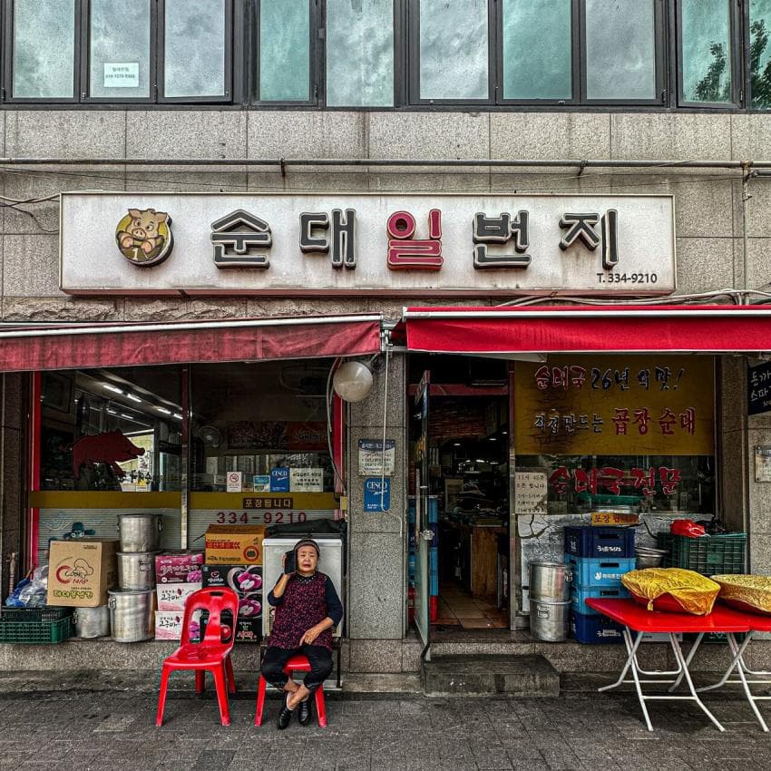 DC Inside 이미지 3