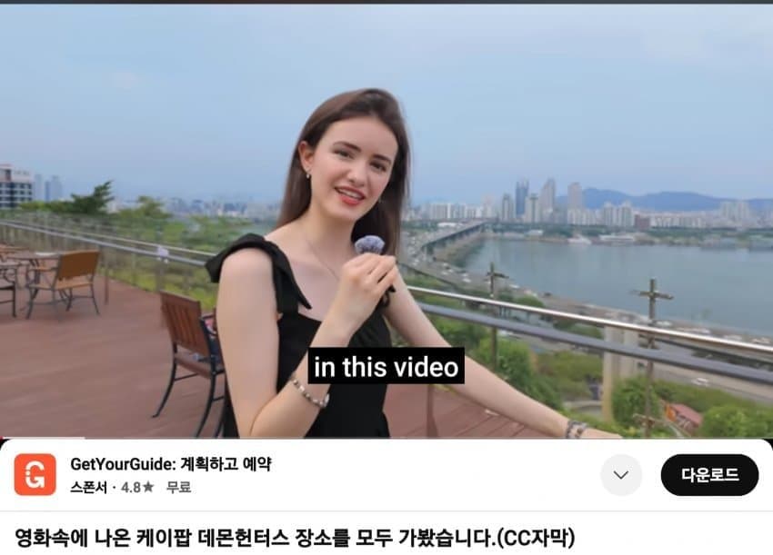 DC Inside 이미지 1