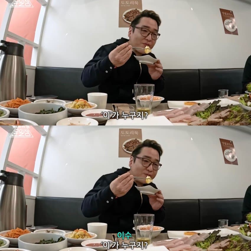 DC Inside 이미지 5