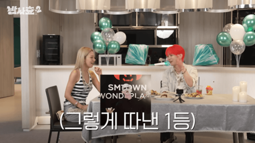 DC Inside 이미지 16