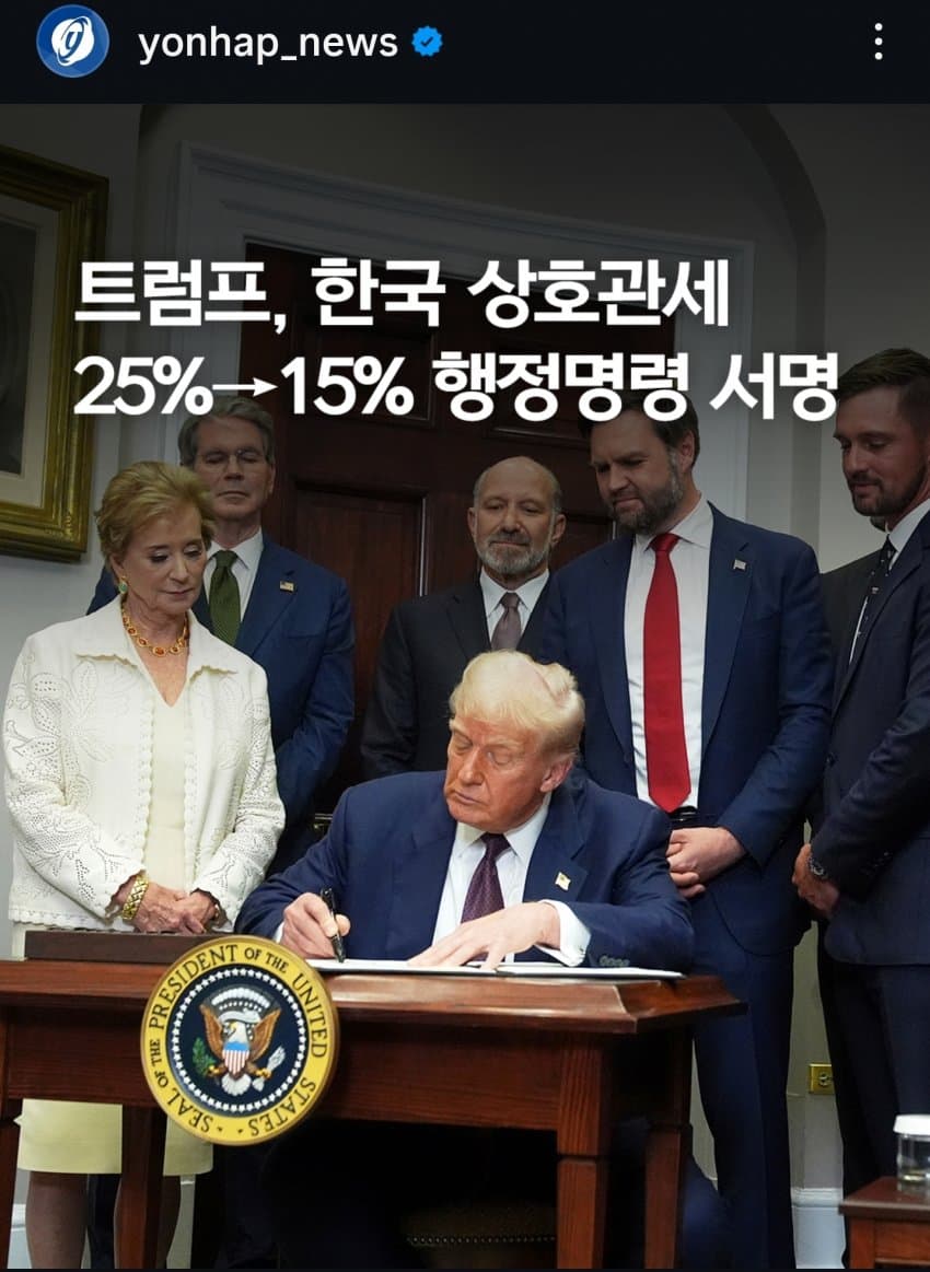 DC Inside 이미지 2