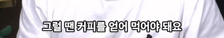 DC Inside 이미지 12