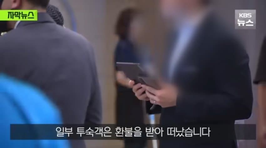 DC Inside 이미지 7